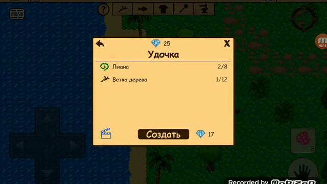 Обзор игры Survival RPG 2 смотреть онлайн