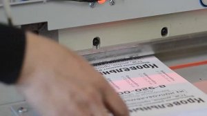 Листовки дёшево. Печать на ризографе RISO CZ 180. Ризография Нижний Новгород, Типография "ЖАН"