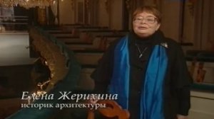 Красуйся, град Петров 2 сезон 5 серия Зодчий Альберт Кавос