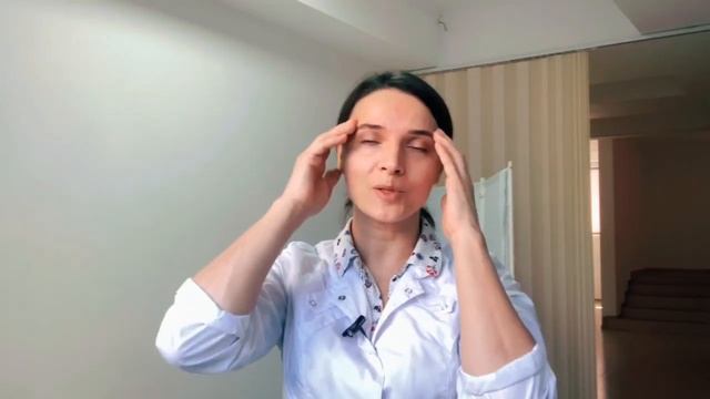 Убираем межбровку