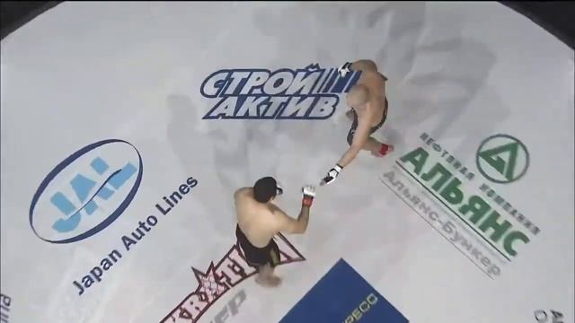 Erohin highlight смотреть онлайн