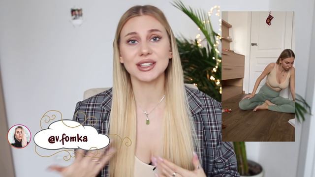 10 МОИХ ПОЛЕЗНЫХ ПРИВЫЧЕК  😱 Это Изменит Твою Жизнь