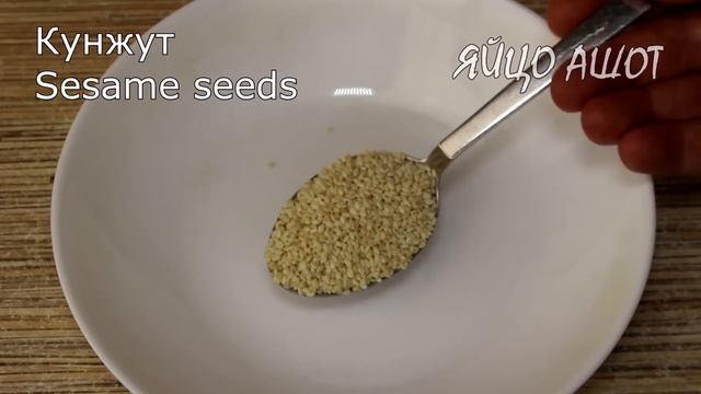 Вот на какую хрустящую ЗАКУСКУ я подсадил друзей! Вкусный и аппетитный рецепт смотреть онлайн