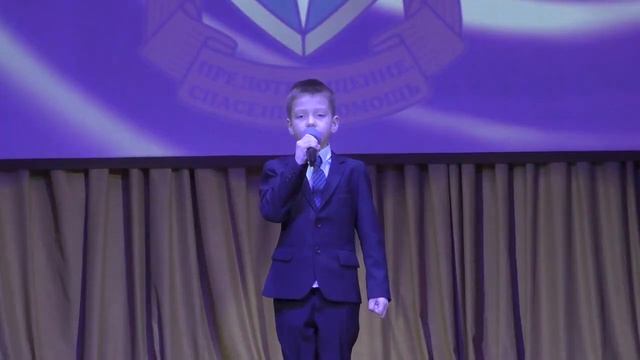 Арсений Ярцев. Огонь не игрушка смотреть онлайн