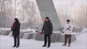 Возложение цветов, посвященное Дню Героев Отечества в России. Пл. 65-летия Победы.г.Ачинск.09.12.23г