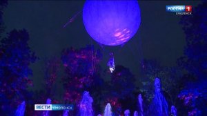 Как открывали новый мультимедийный фонтан в Смоленске