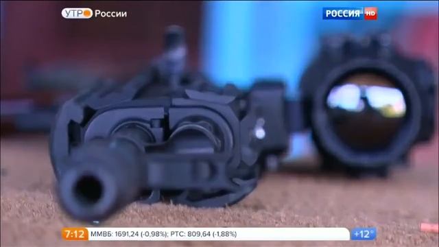 FORTUNA.ARMY - тепловизионный прицел, тепловизор для охоты, тепловизор сайт