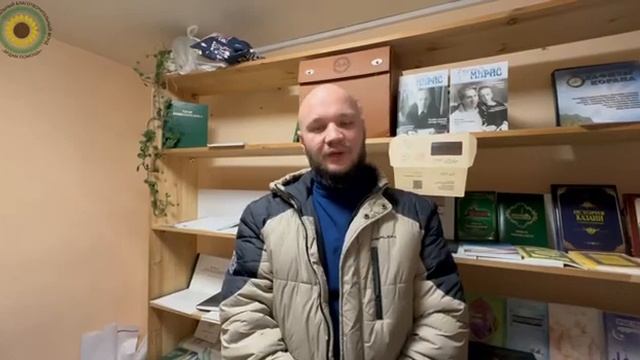 ОБФ «Ярдам-Помощь» передал мусульманские издания Издательскому дому «Хузур».