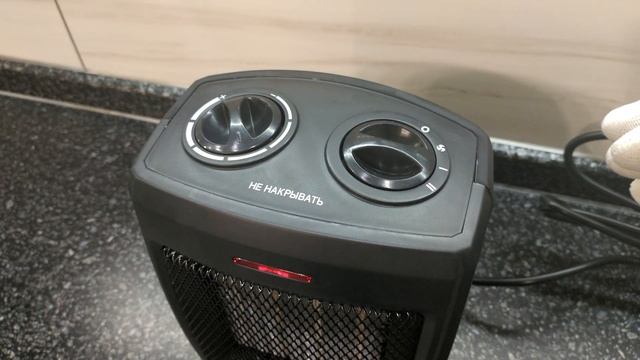 Тепловентилятор MARTA MT-2522 - включение и переключение режимов работы смотреть онлайн