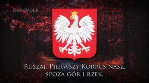Polish Army Song - "Marsz Pierwszego Korpusu - Spoza gór i rzek" 🎵