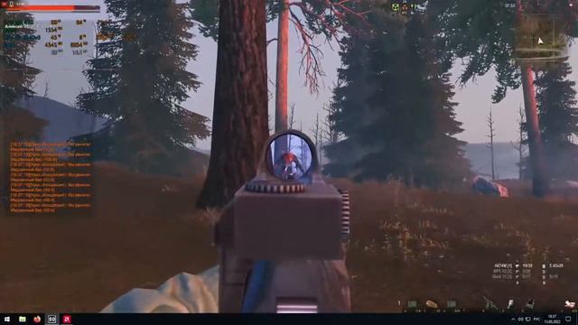 Тестовый сервер. Везувий - квесты, рецепты и все остальное... смотреть онлайн