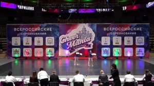Cheerleading. Freestyle. Чир спорт. ВРС 2019 ЧИР-ФРИСТАЙЛ-ДВОЙКА Беликова Вероника, Евсеева Алиса.
