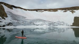 Ледник Романтиков.
