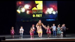 Раз ладошка - Два ладошка. Kids Show by Алина Батекина All Stars Dance Centre 2015