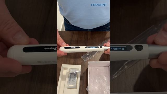 Распаковка полимеризационной лампа Curing Pen