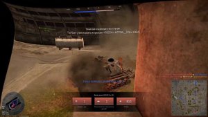 Люблю и ненавижу War Thunder