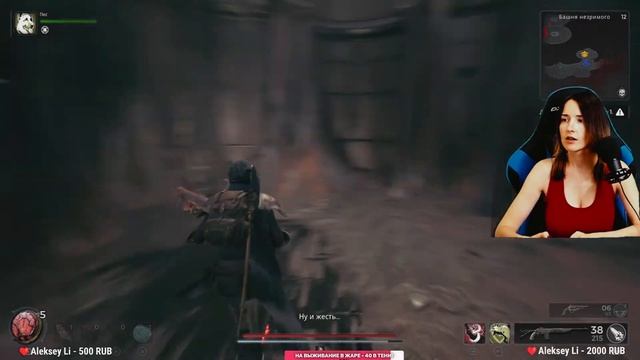 REMNANT 2 - ЛАБИРИНТ ➤ РЕМНАНТ 2 ФАРМ ВСЕХ ЛОКАЦИЙ ДО 100% НА РУССКОМ ➤ СТРИМ/РЕАКЦИЯ Lelya Games #