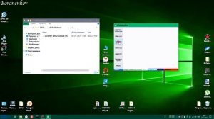 UNLOCK TURBO BOOST / UNDERVOLTING / S3TURBOTOOL / XEON 2678V3 / HUANANZHI X99-TF!!!