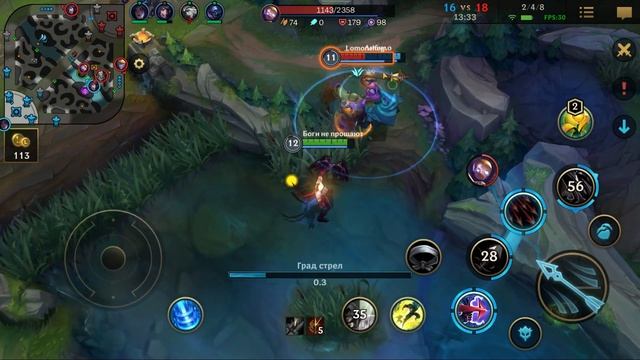 ?? Обзор League Of Legends: Wild Rift! Гайд Игры На Эмуляторе Bluestacks! СЕКРЕТНЫЕ ФИШКИ ВАЙЛД РИФ смотреть онлайн