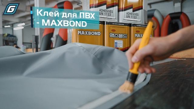 Gladiator_производство СПБ 2022.mp4
