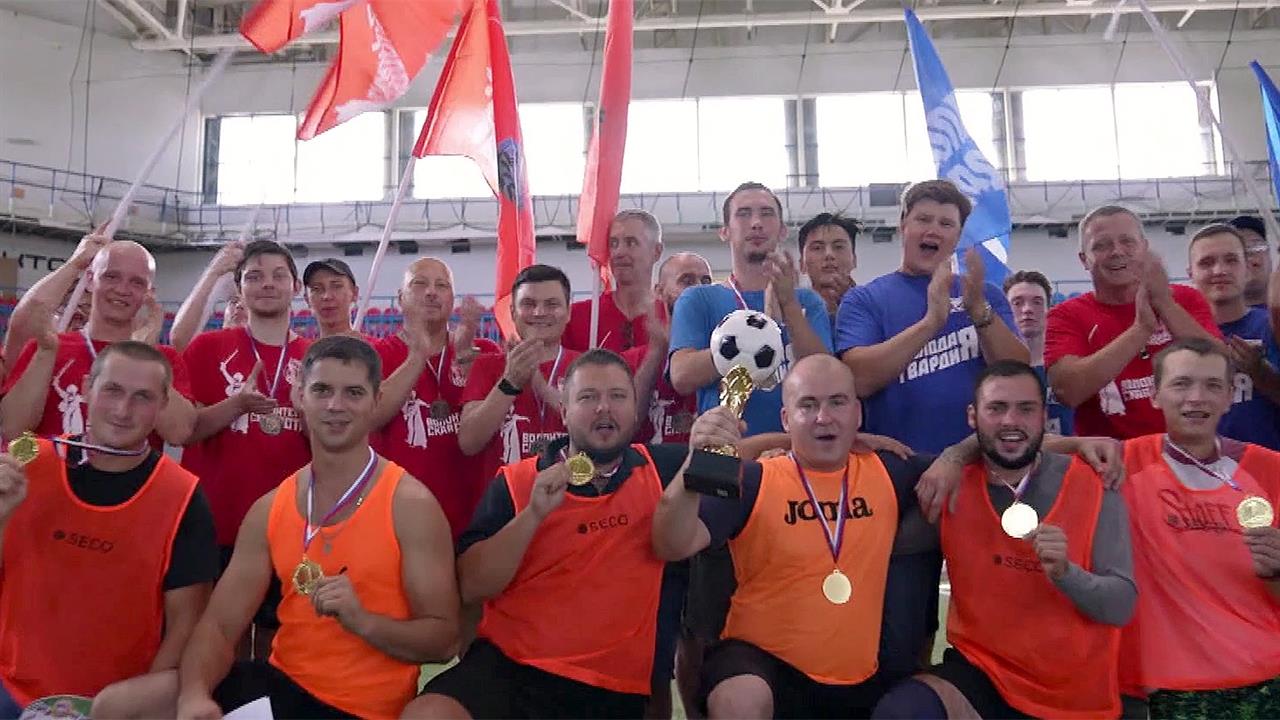 Кубок "Молодой гвардии" разыграли в Мариуполе
