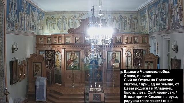 Всенощное бдение на Сретение Господне. 14.02.2021