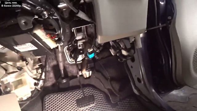 Как установить сигнализацию // ДАЙХАТСУ // DAIHATSU