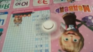 VID_20230321_190238.3gp