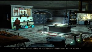 Черное зеркало.Прохождение # 6.mp4