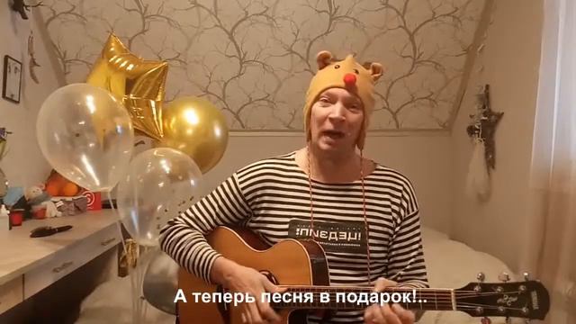 Поздравление от КМЦ Картино друзьям смотреть онлайн