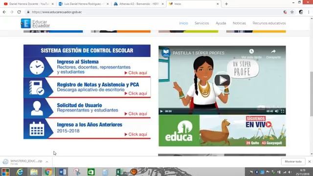 Carmenta 2019 Instalación /Instala Java y carmenta/ смотреть онлайн