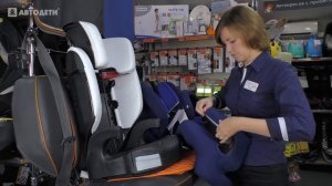 Joie Trillo Shield | как снять чехол | инструкция Автодети