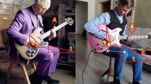 Посадка гитариста с электрогитарой