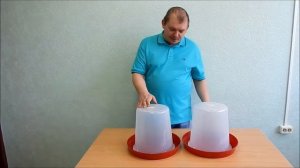 Поилка для птицы вакуумная. Объем 10 литров