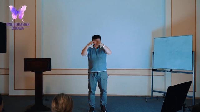 Как выйти замуж за три месяца? Рекомендации психолог Игорь Ким смотреть онлайн