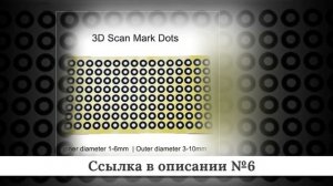 Топ дешевых 3D-Сканер из китая #2