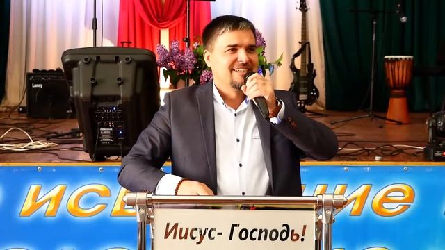 Исцеление в лучах Его!
