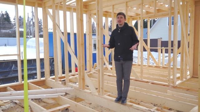 Не дорогой каркасный дом из обрезной доски. Поэтапное строительство.