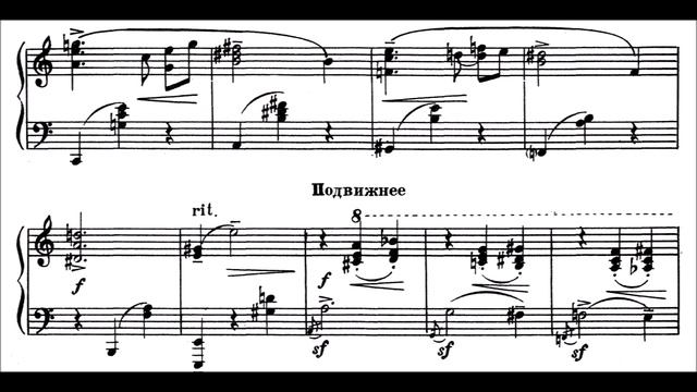 S. Veniaminov - White Lily (Valse) смотреть онлайн