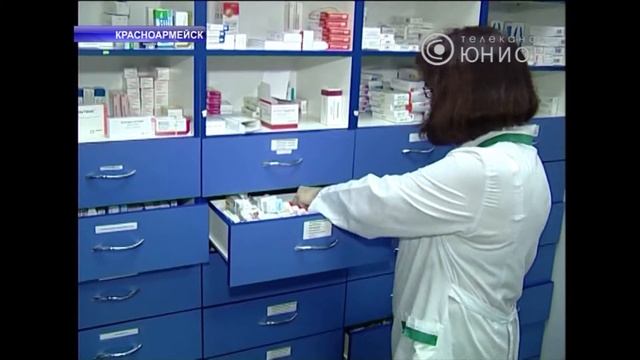 Льготников в аптеку выставят в очередь по списку смотреть онлайн