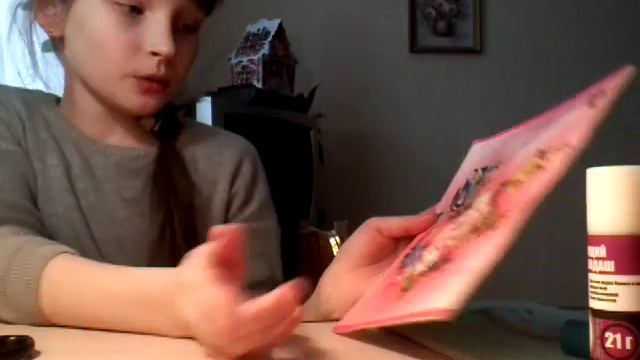 Как сделать красивую , тетрадь @@@@@ смотреть онлайн