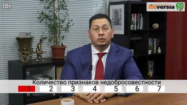 В центре внимания - Рой клуб (использует криптопроект Призм ⧸ PRIZM). СтопПирамида #05