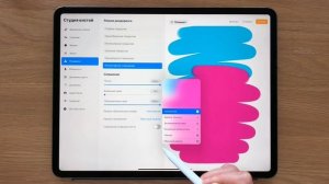 Procreate Кисти - Все настройки. Часть 4 - Рендеринг и Влажность | Уроки Procreate