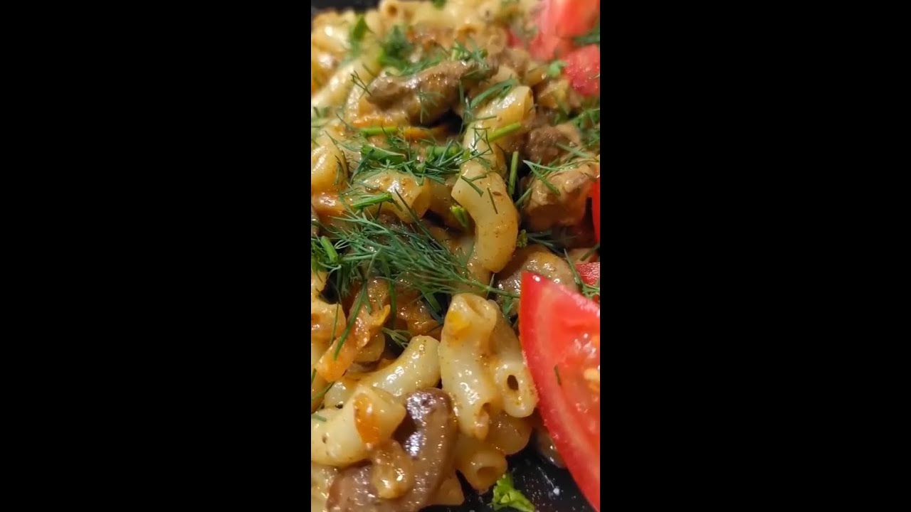 Вкусняшка! Простое повседневное блюдо | Макароны с куриной печенью