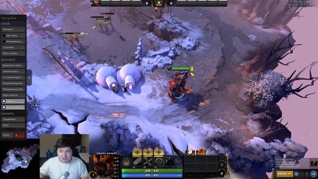 СВЕЖЕЕ ОБНОВЛЕНИЕ ДЛЯ DOTA PLUS WINTER 2021 Dota 2 смотреть онлайн