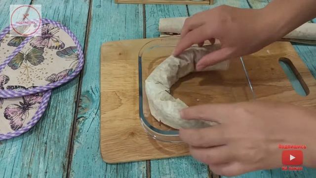 Пирог из Лаваша с Фаршем/Pita bread with minced Meat
