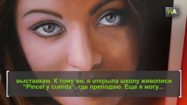 НА Оду Кармона. Розы на холсте и сила духа смотреть онлайн