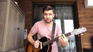 Песня про русский язык