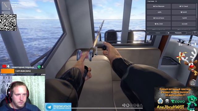 РУССКАЯ РЫБАЛКА 4 - Норвежское море осталось 0,3% до гигаджига + рулетка каждые 30 минут смотреть онлайн