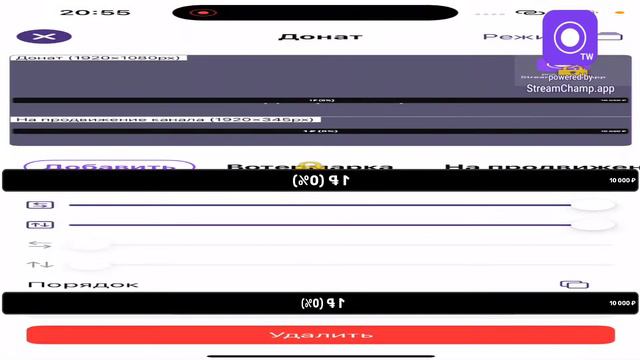 СТРИМ ПО PUBG MOBILE METROvsCLASSIC смотреть онлайн